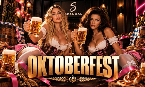 OCTOBERFEST
